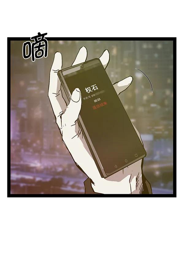 第 153 页