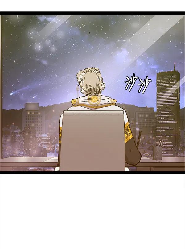 第 156 页