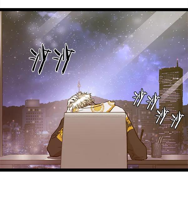 第 157 页