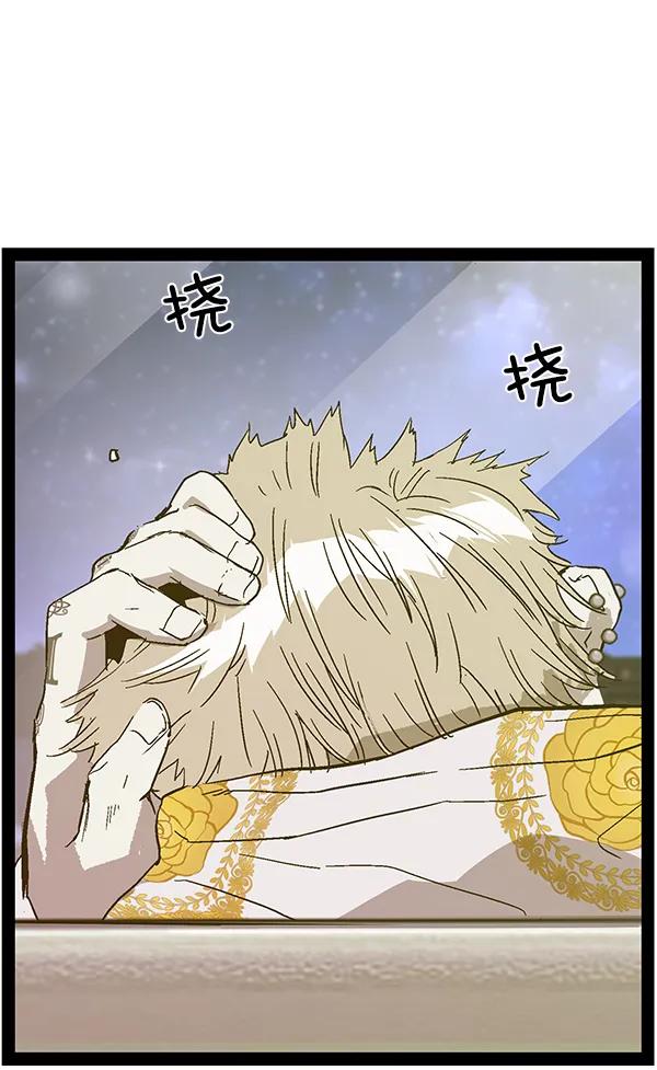 第 158 页