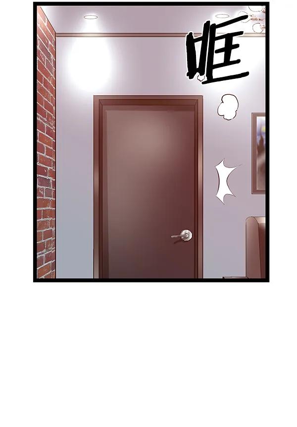 第 166 页