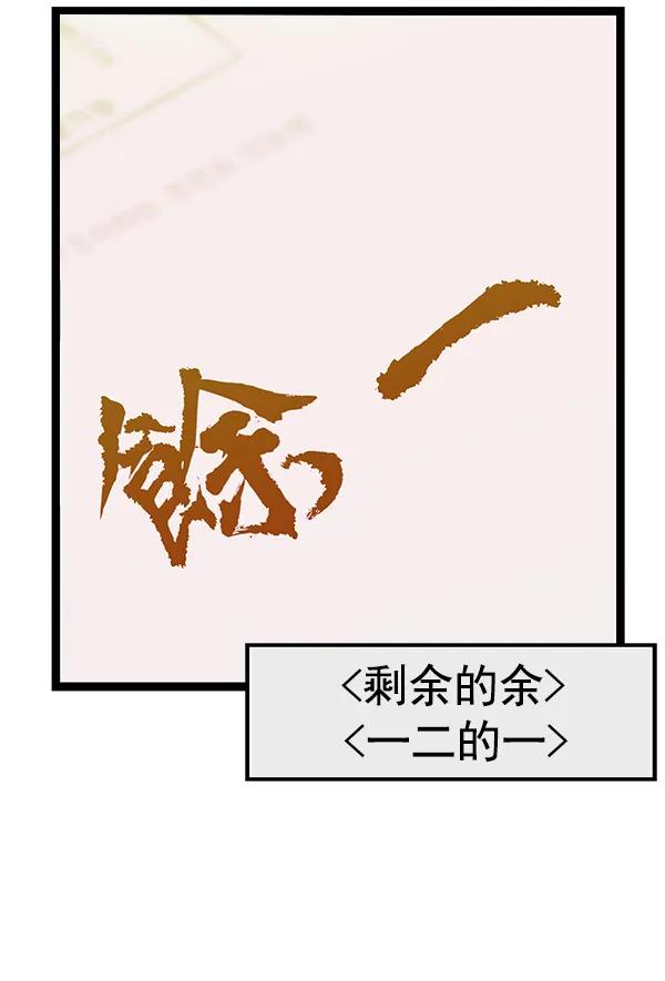第 168 页