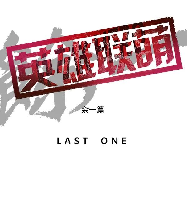 第 170 页