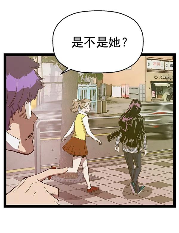 第 92 页