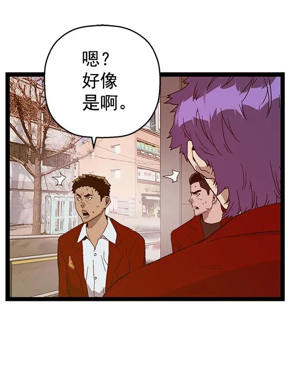 第 95 页