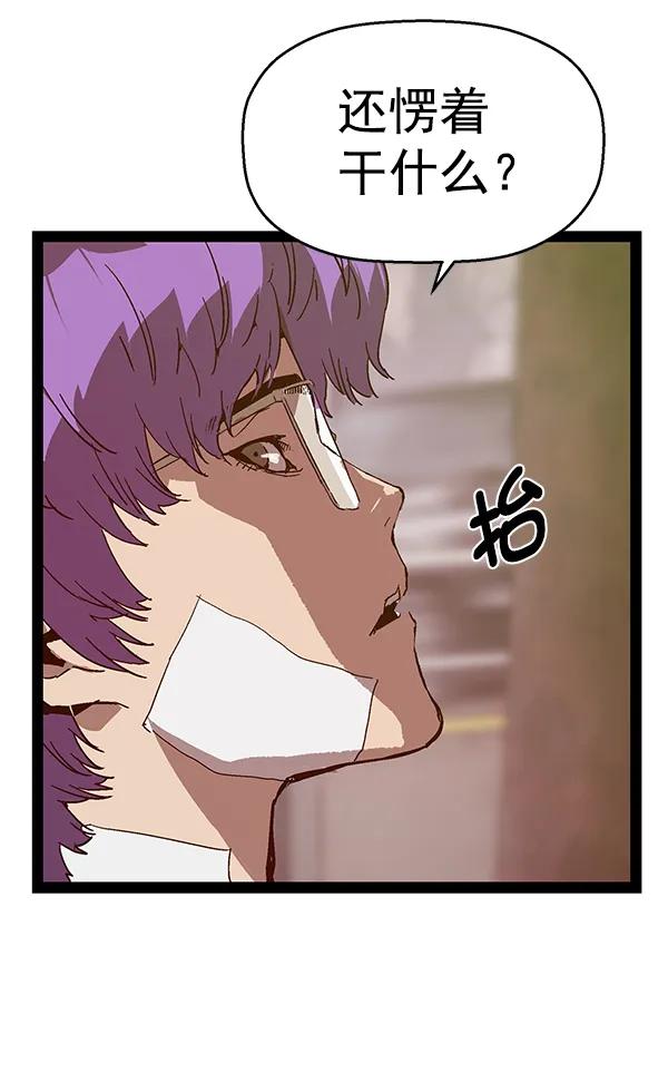 第 96 页