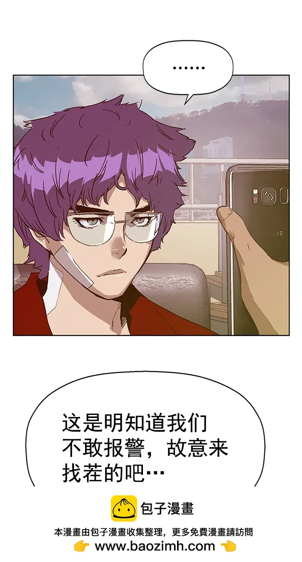 第 100 页