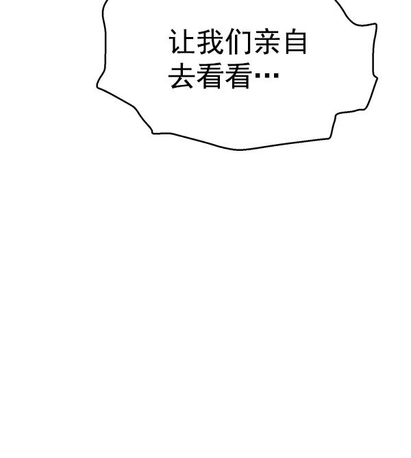 第 103 页