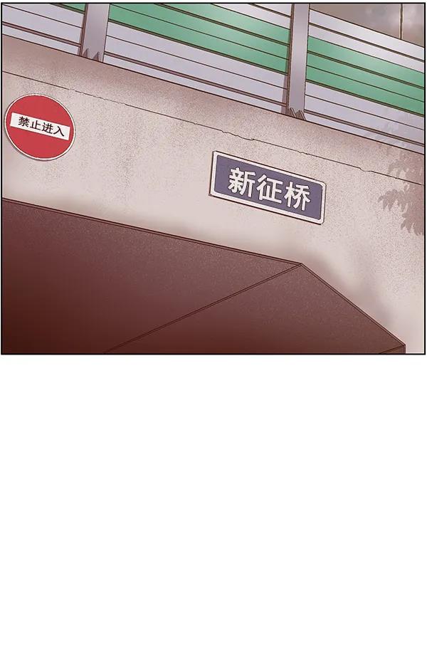 第 106 页