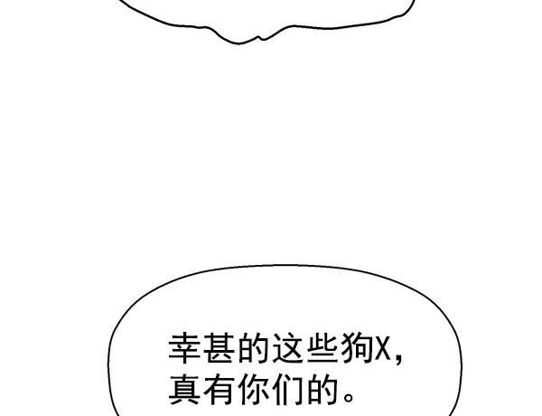 第 108 页