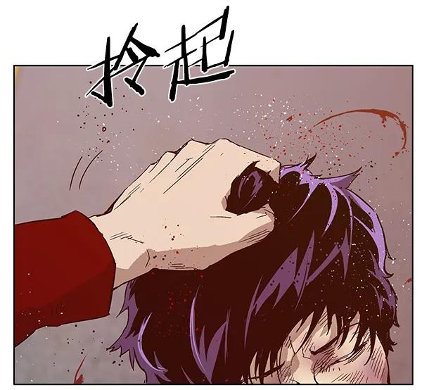 第 117 页