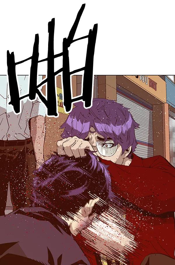 第 119 页