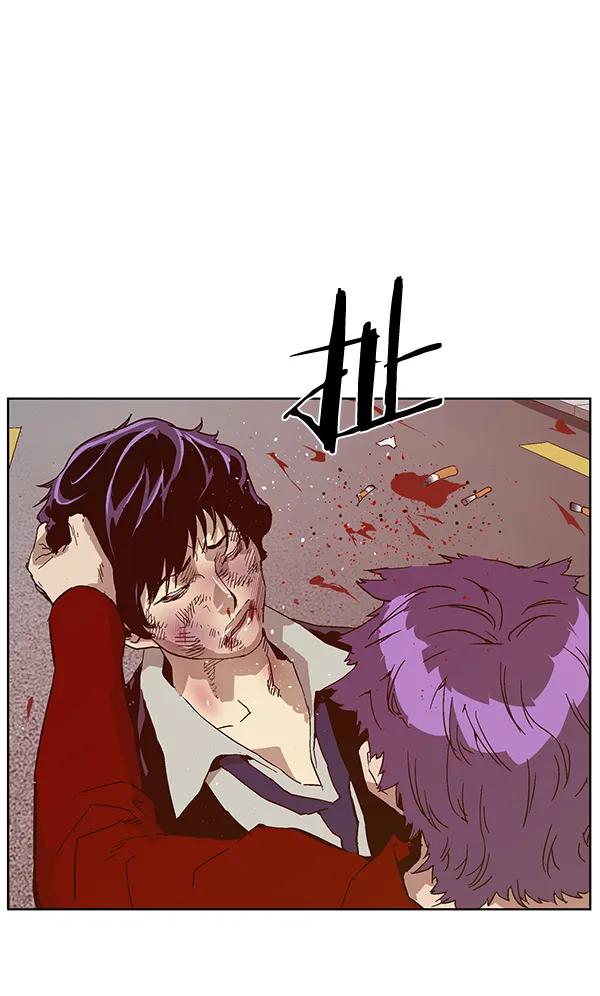 第 121 页