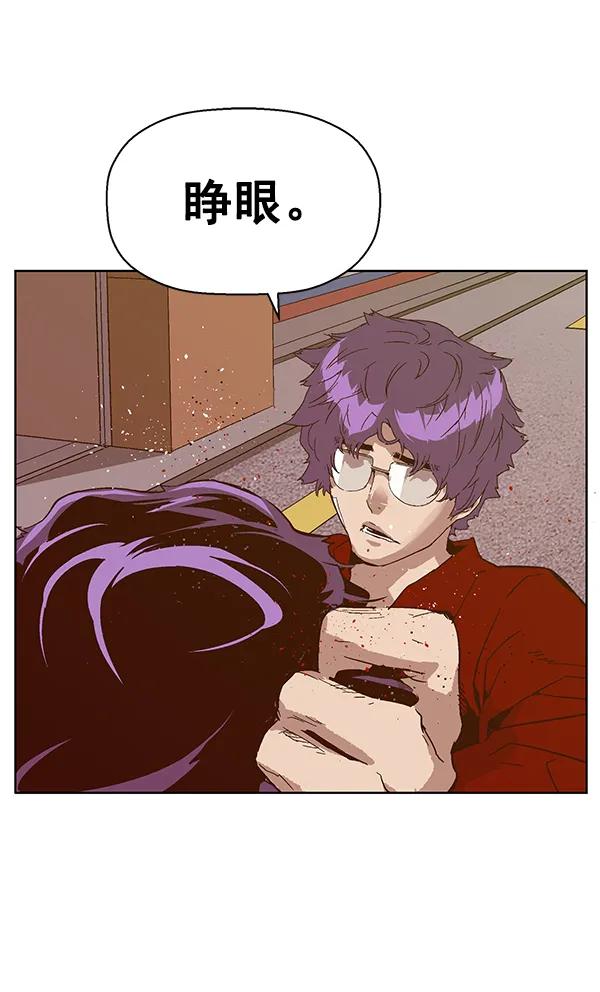 第 122 页