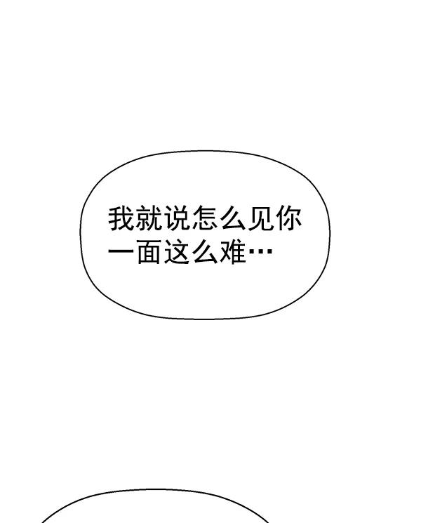 第 123 页