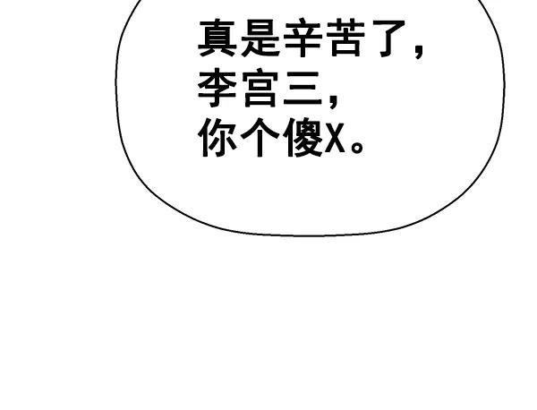 第 125 页