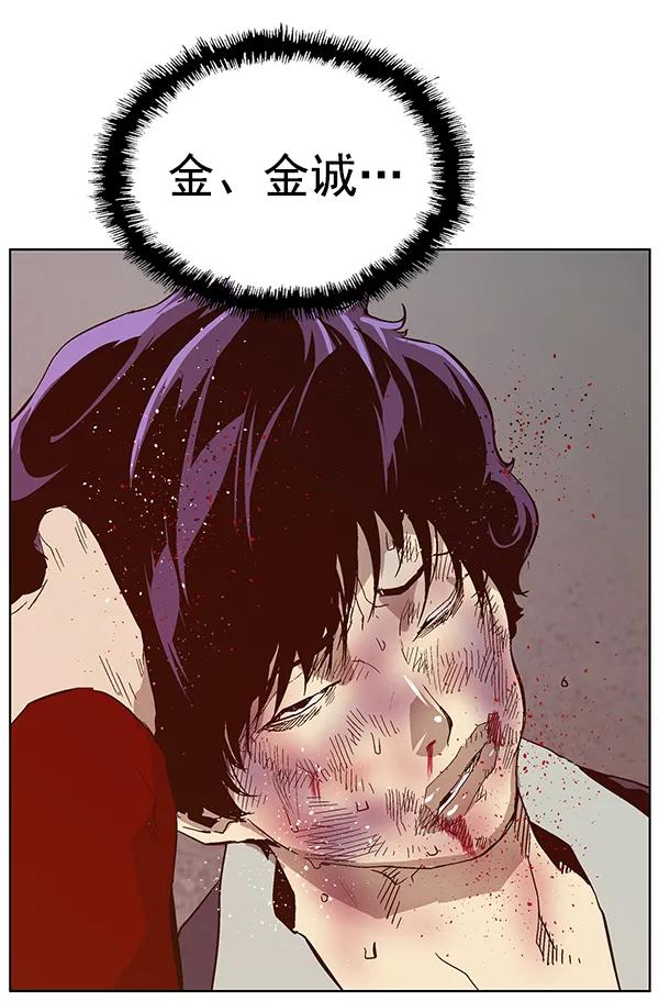 第 126 页