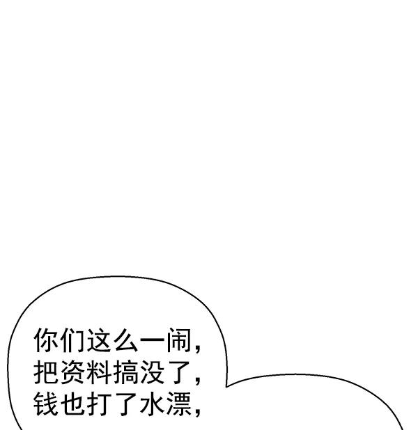 第 127 页