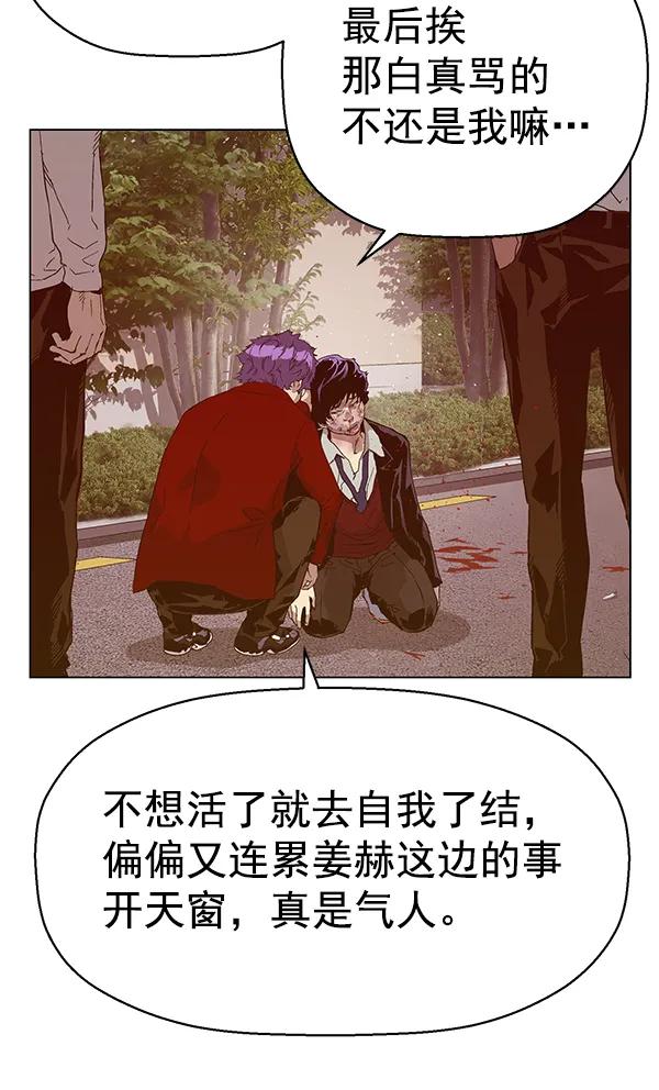 第 128 页