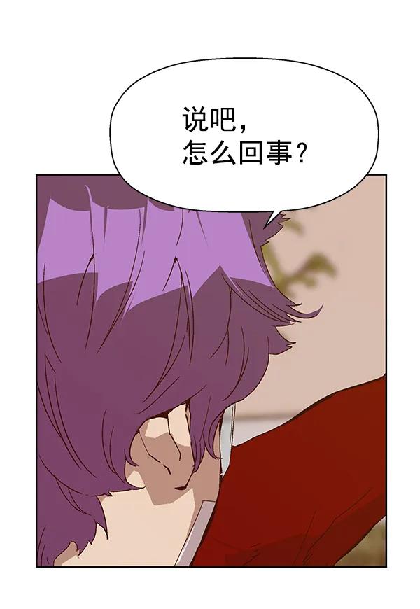第 129 页