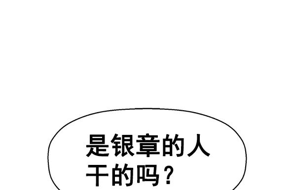 第 131 页