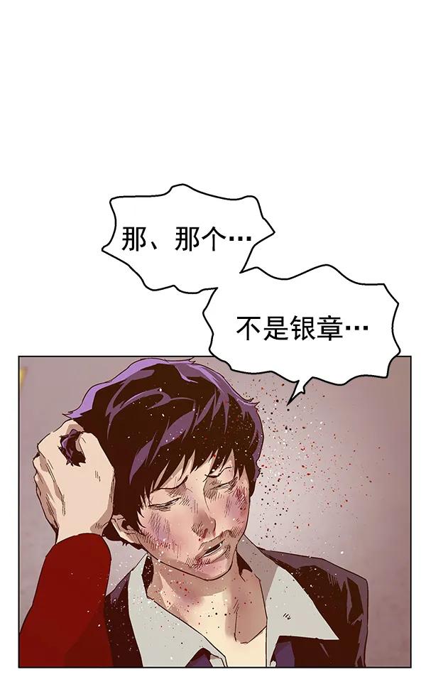 第 133 页