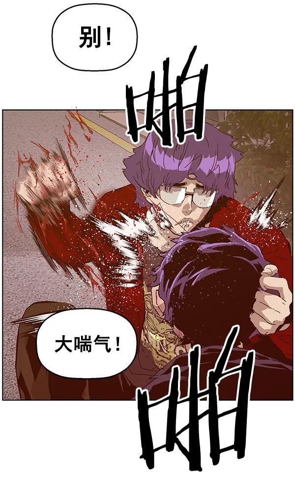 第 135 页