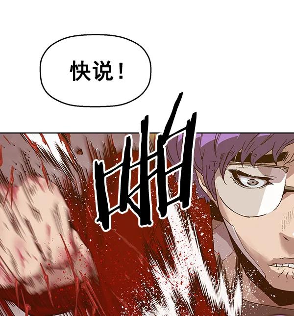 第 137 页