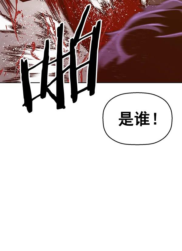 第 138 页