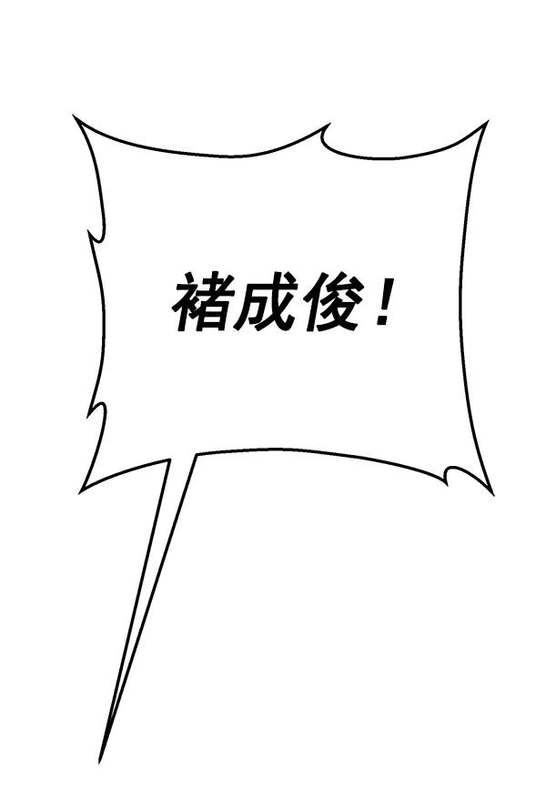 第 139 页