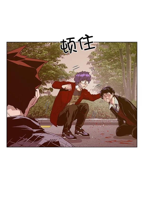 第 140 页