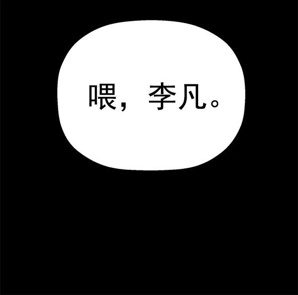 第 146 页