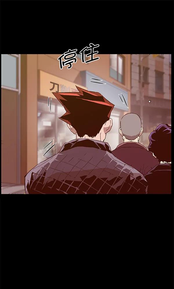 第 147 页