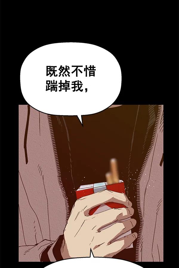 第 148 页