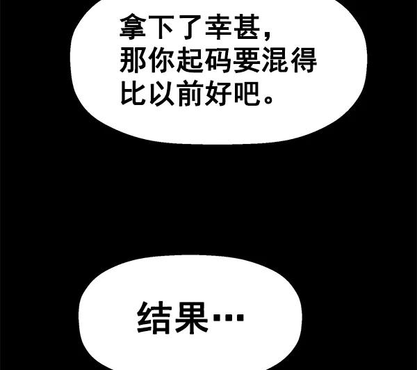 第 149 页
