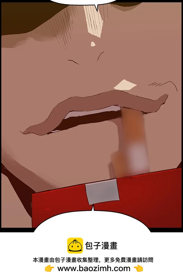 第 150 页