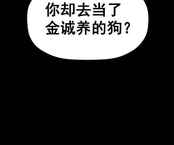 第 151 页