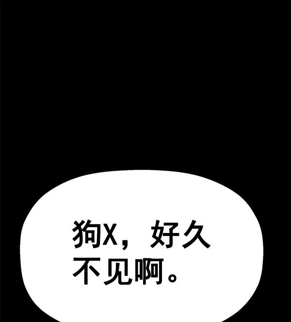 第 154 页