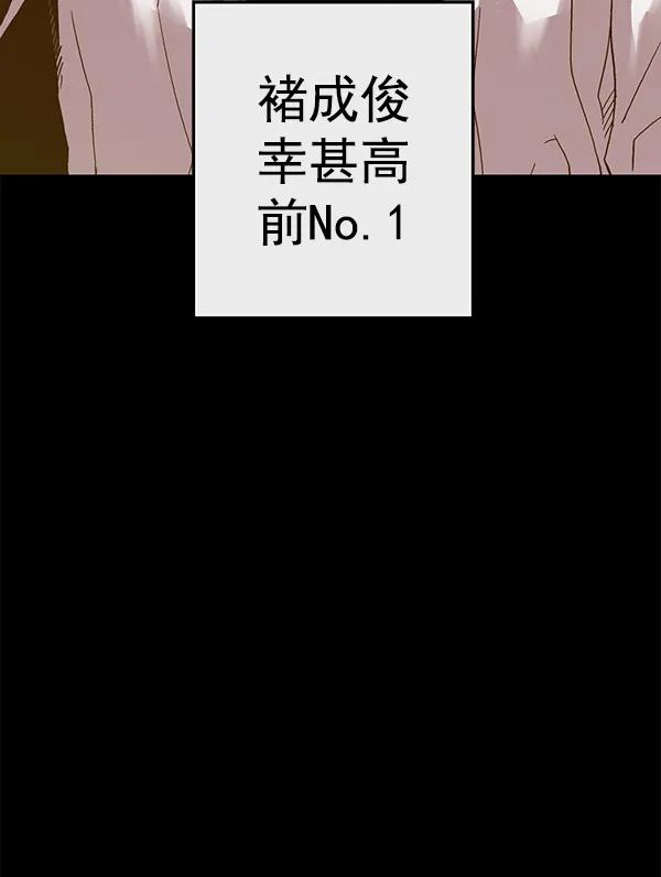 第 156 页