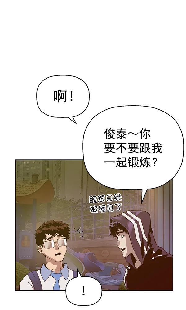 第 61 页