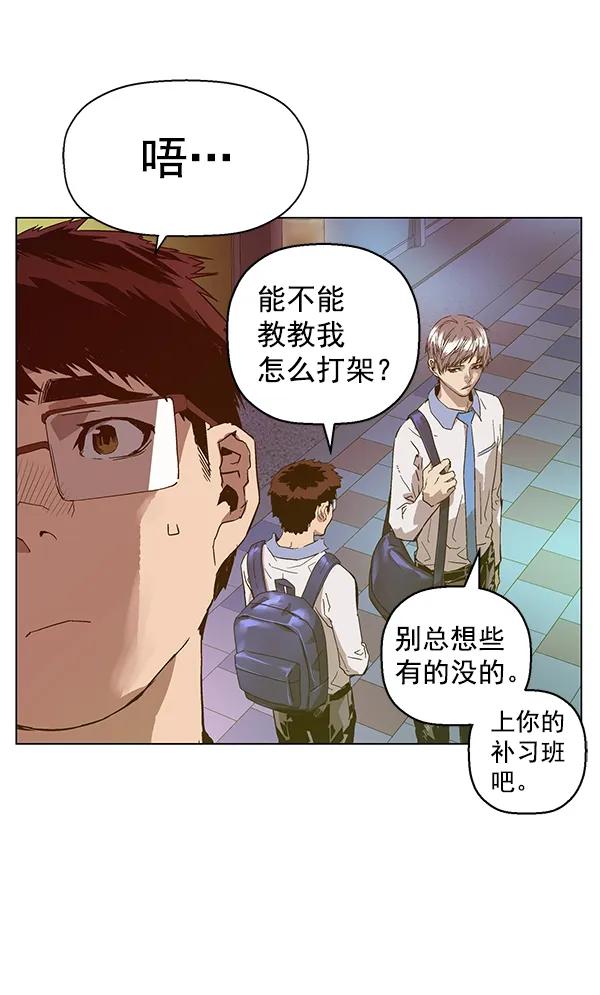 第 62 页