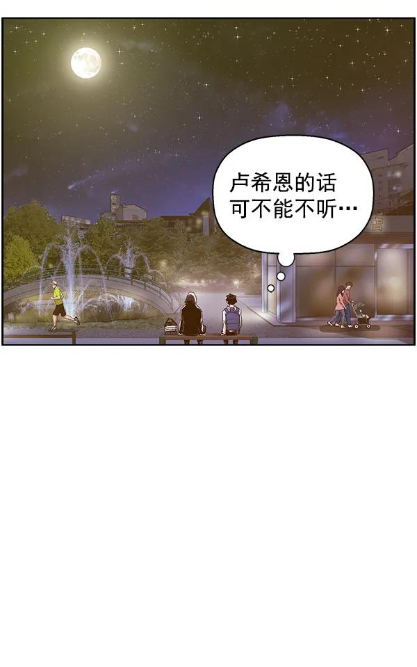 第 64 页