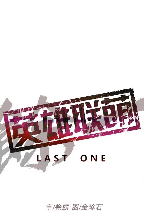 第 65 页