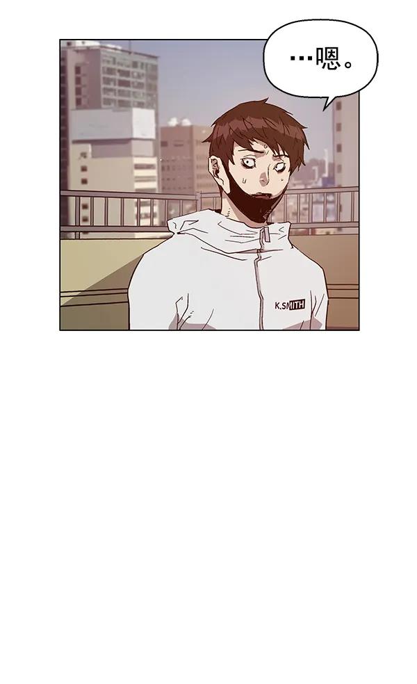 第 88 页