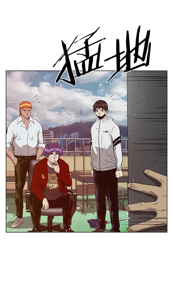 第 89 页