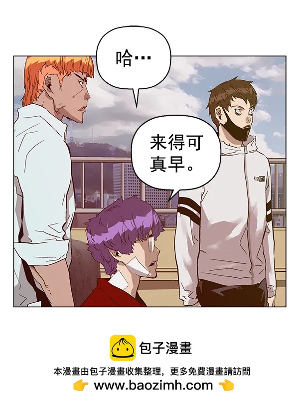 第 91 页