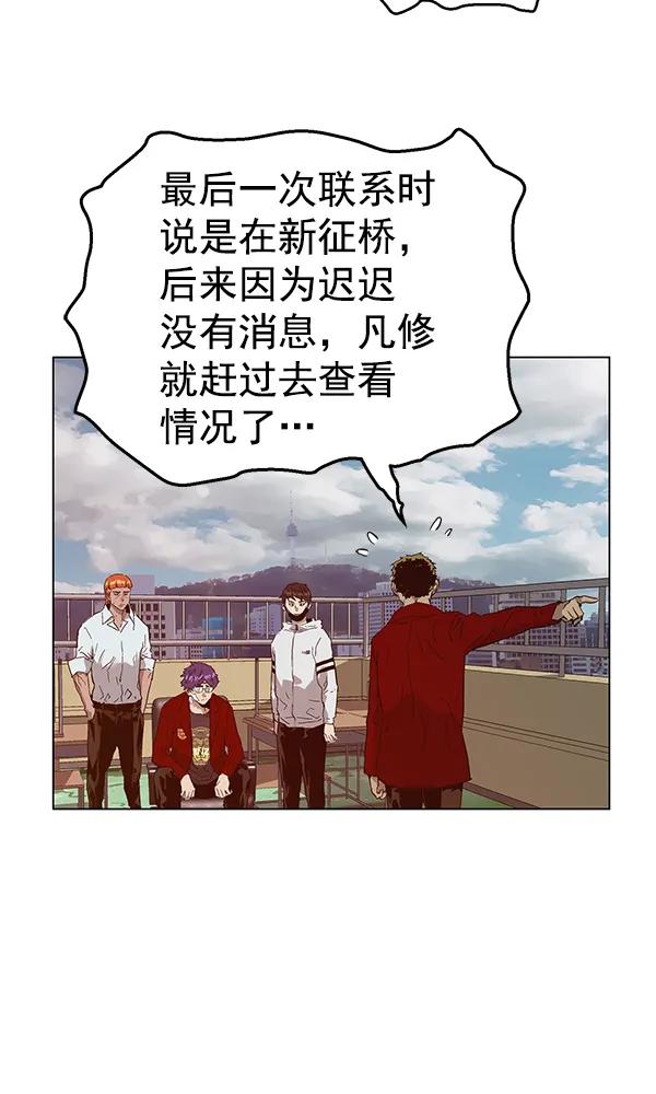 第 94 页