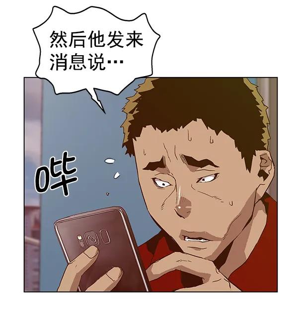 第 96 页