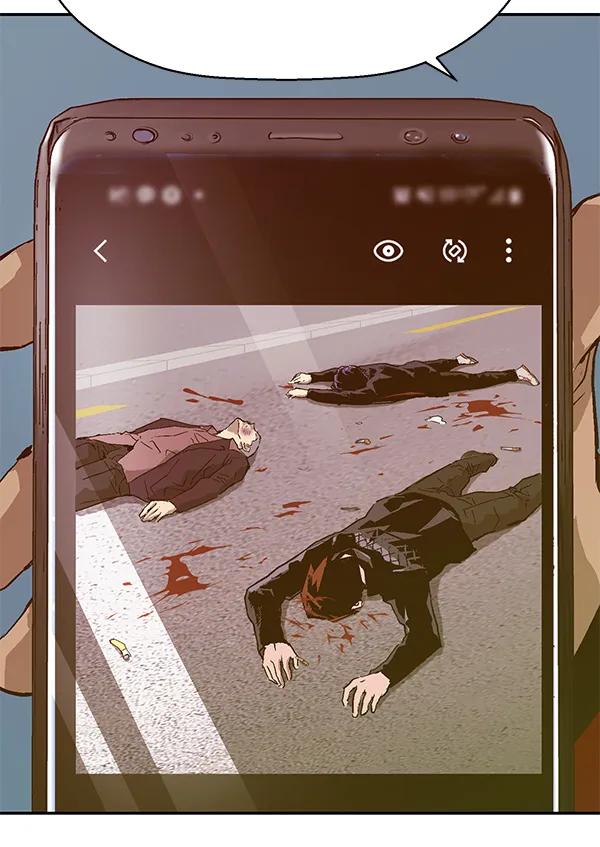 第 98 页