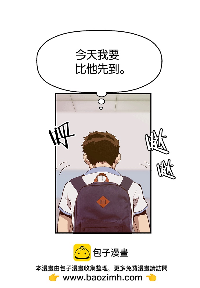 第 100 页